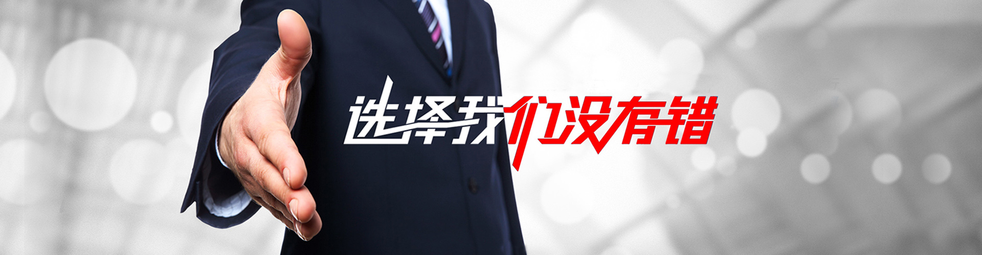 宜宾2