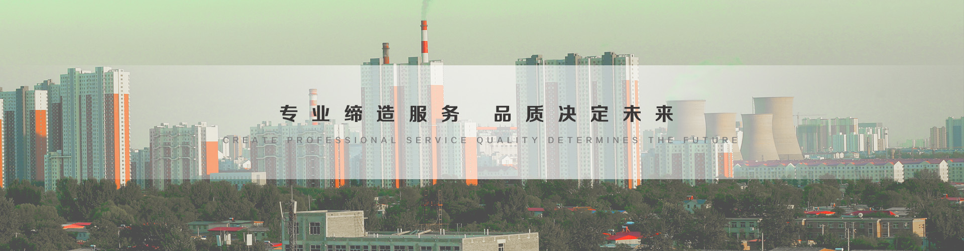 宜宾3